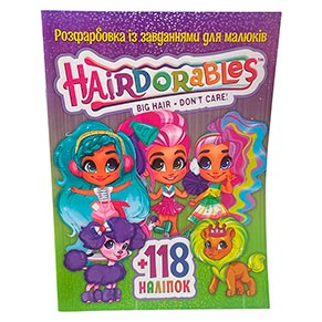 ����������� � ����������  118 ������ �4: Hairdorables� (�) *