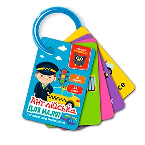 ��� ���������� Vladi Toys ������ �� �����. ���������. ��������� �� ������  VT5000-16 (���)