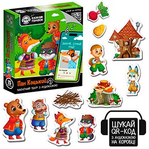 ��� ���������� Vladi Toys ��������� ����� � ���������� ������ ������ "��� �������" VT3206-34