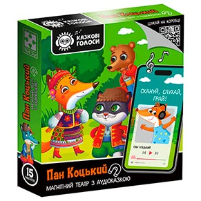 ��� ���������� Vladi Toys ��������� ����� � ���������� ������ ������ "��� �������" VT3206-34