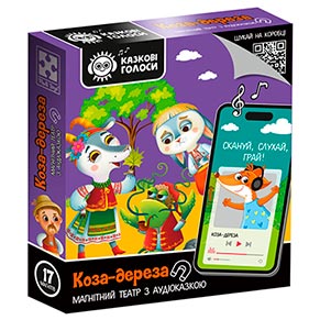 ��� ���������� Vladi Toys ��������� ����� � ���������� ������ ������ "����-������" VT3206-35