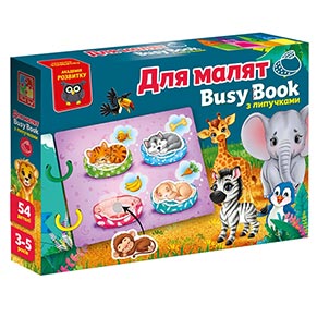 ��� ���������� Vladi Toys � ���������. "��� ���.��� �����" VT1310-07