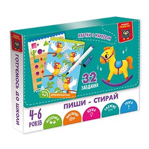 ��� ���������� Vladi Toys ������ ����-������ "�����" VT5010-41