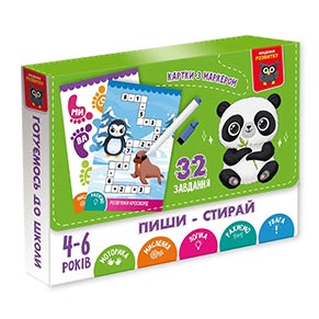 ��� ���������� Vladi Toys ������ ����-������ "�����" VT5010-42