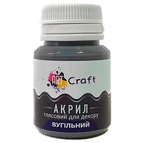 Фарба акрил глянець для декору "Вугільний"