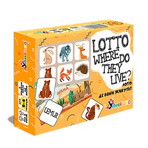 ���������� �������� ��� "���� ��������� �� ���� ������?/Lotto Where do they live?"