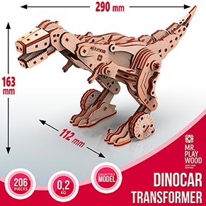 ����������� ĳ����� ����������� ���������� �����'���� 3D 206 ���.