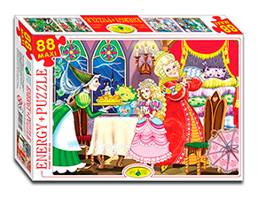 ����� 88, ���.��-13. �������� �� ��������