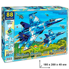 ����� 88, ��������� ��27