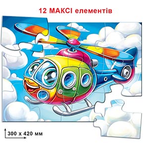 ���-���� 12 ���������