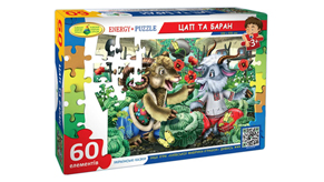 ����� 60, ��� �� �����