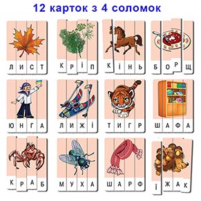 ��� "������" ������ ����� ���.3 (���) (24)