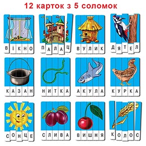 ��� "������" ������ ����� ���.3 (���) (24)