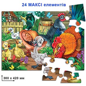 ���� 24 ��."����� ������" � ���. (28)