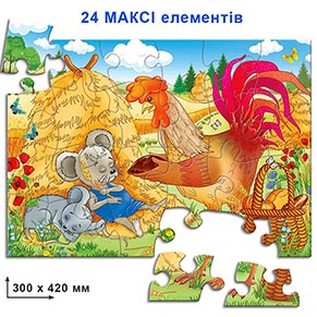 ���� 24 ��."�������" � ���. (28)