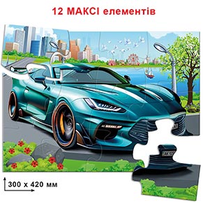 ���� 12 ��."����� ����" � ���. (28)